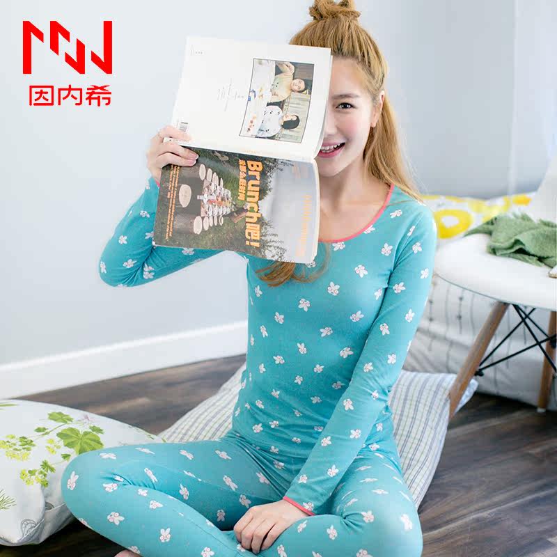 Sous-vêtement chaud jeunesse INNERSY doux en coton - Ref 767581 Image 1