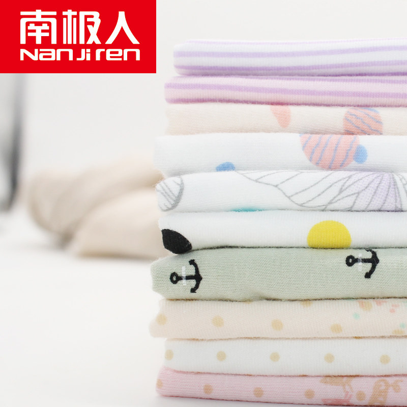 Slip jeunesse N8L6X20012 en coton - Ref 669039 Image 5