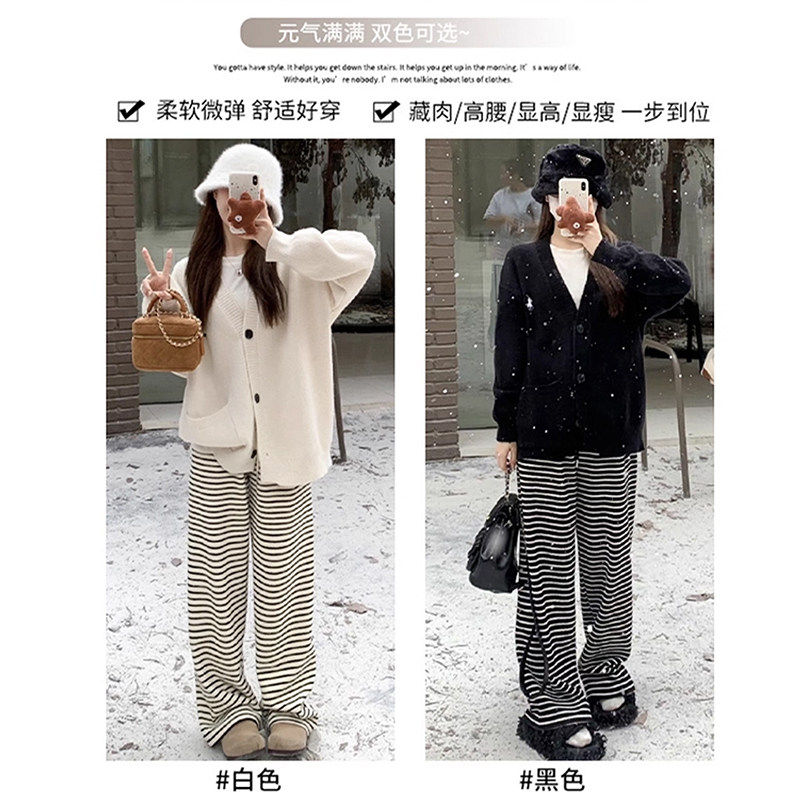 黑白条纹毛巾裤女秋冬季2026