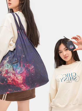 大容量折叠休闲环保购物袋 超小收纳单肩超轻薄旅行尼龙皮肤包新