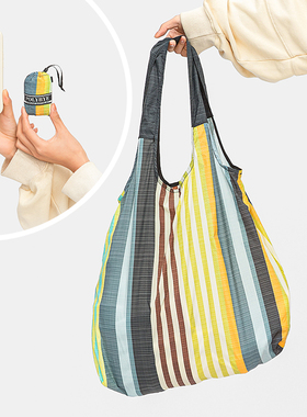 新品可折叠便携环保购物袋 彩色条纹收纳单肩手提超轻薄皮肤包