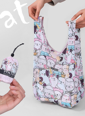 粉色猫咪超薄迷你环保便当包 便携收纳皮肤包折叠旅行防水手袋