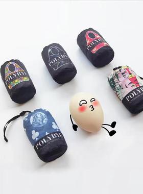 颜值折叠收纳环保购物袋 原创设计大容量减负旅行收纳单肩皮肤包