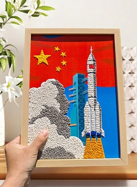 五谷杂粮手工立体DIY粘贴画种子+