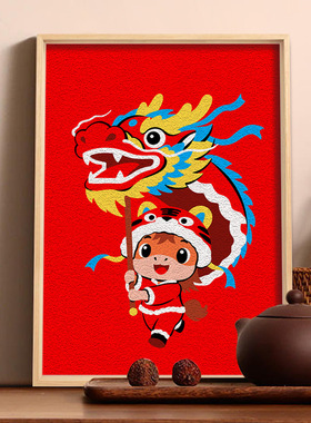 纸浆画手工diy材料包全套非遗马年元旦春节儿童幼儿园春节中国风