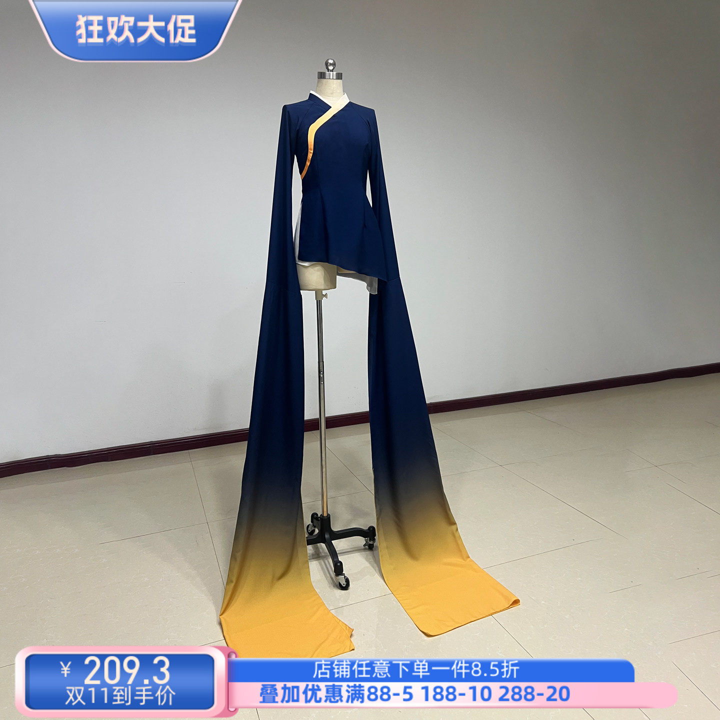 舞研依库古典舞水袖练功服女款