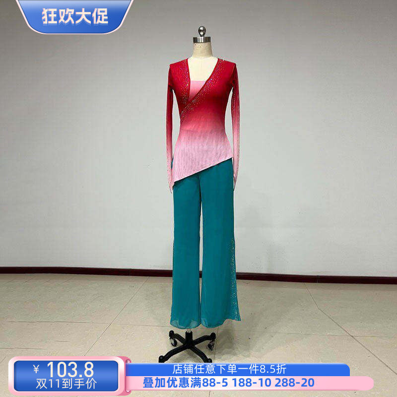 十三届桃李杯胶州秧歌组合舞蹈服女民间舞蹈纱衣练功服裤表演演出