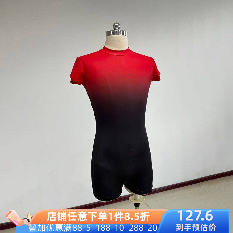舞研依库男古典舞连体练功服