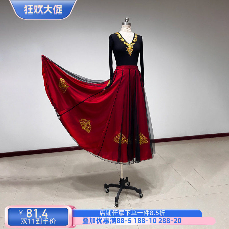 舞研依库新疆维族大摆舞裙女款