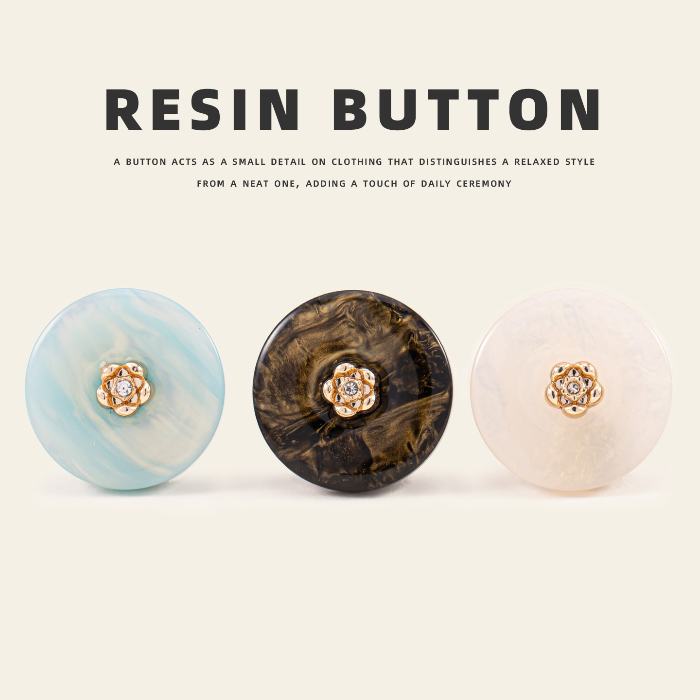 高端精致时尚树脂衬衫纽扣开衫毛衣小香风大衣扣子配件各种大全