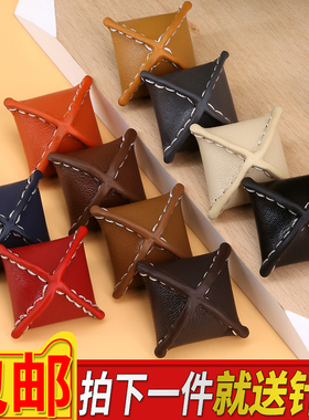 真皮大衣纽扣女羊绒衣服扣子方形菱形高档装饰扣风衣毛呢外套钮扣