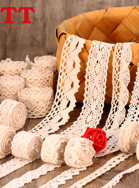 棉线蕾丝花边辅料装饰蕾丝带镂空花边带布艺手工DIY服装窗帘材料