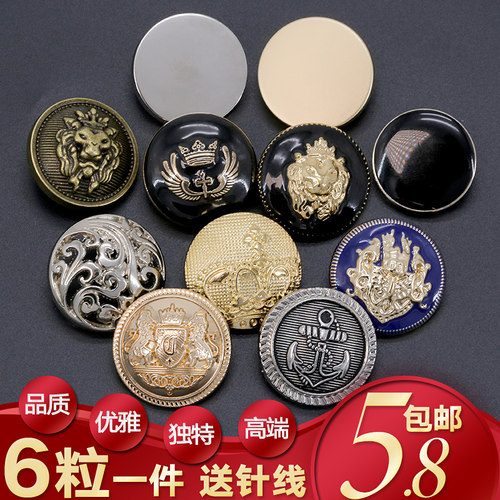 大衣风衣西装外套毛呢金色纽扣