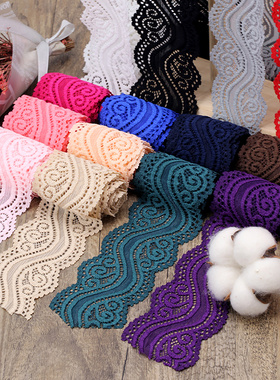 性感黑色弹力蕾丝边花边辅料装饰镂空雷丝白色裙子裙边衣服布料