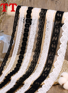 黑色弹力蕾丝边花边辅料装饰手工配饰服装白色衣服布料松紧蕾丝带