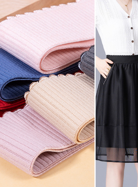 半身裙专用加厚松紧带高弹力耐用裤子裤腰裙子裙腰橡皮筋腰带宽扁