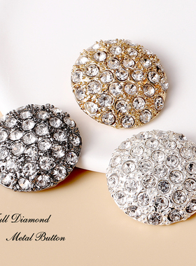 高档水钻镶钻皮草貂皮大衣纽扣百搭金属女上衣毛衣风衣外套大扣子