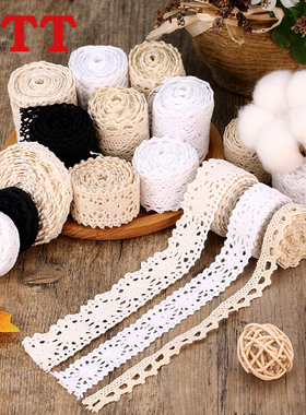 棉线蕾丝边带镂空花边蕾丝带边辅料装饰布艺衣服布料diy手工材料