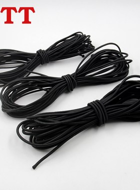 TTT精品黑色松紧绳圆带弹力捆绑绳橡筋绳粗橡皮筋橡筋带躺椅辅料