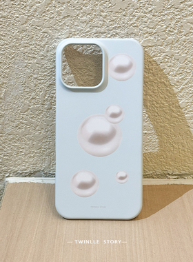 TWINKLE 海洋珍珠蓝色简约ins风设计款适用于iPhone17/华为mate手机壳
