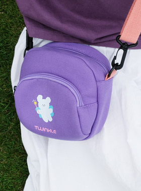 清仓/售完下架/原创香芋紫斜挎小包百搭单肩少女心帆布可爱卡通包