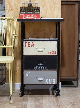 复古工业风铁艺多层抽屉收纳柜移动储物柜办公室家居装饰摆件