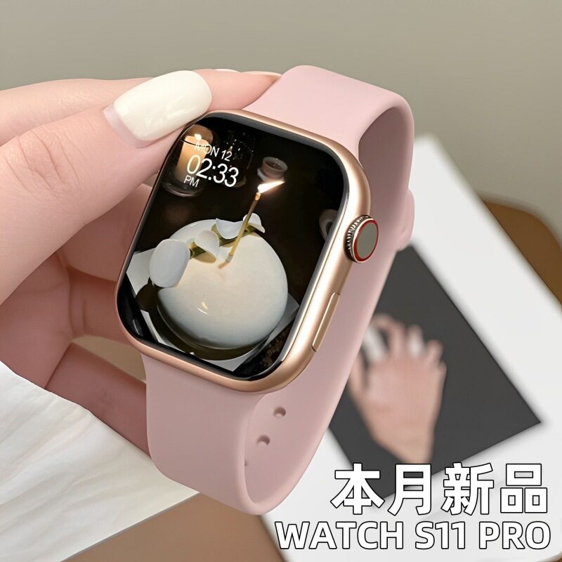 崇戴华强北S11智能手表Ultra3灵动岛蓝牙通话消息提醒A6-S11