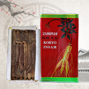 开城高丽参不加糖味浓原装高丽红参人参可泡茶煲汤天字参