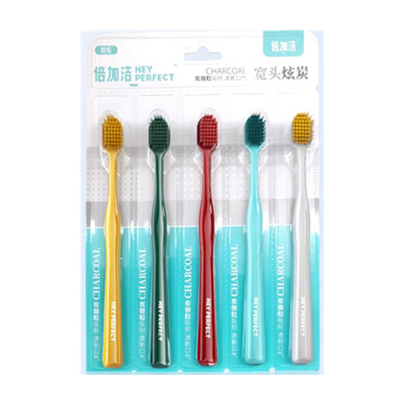 倍加洁清洁成人软毛牙刷柔软