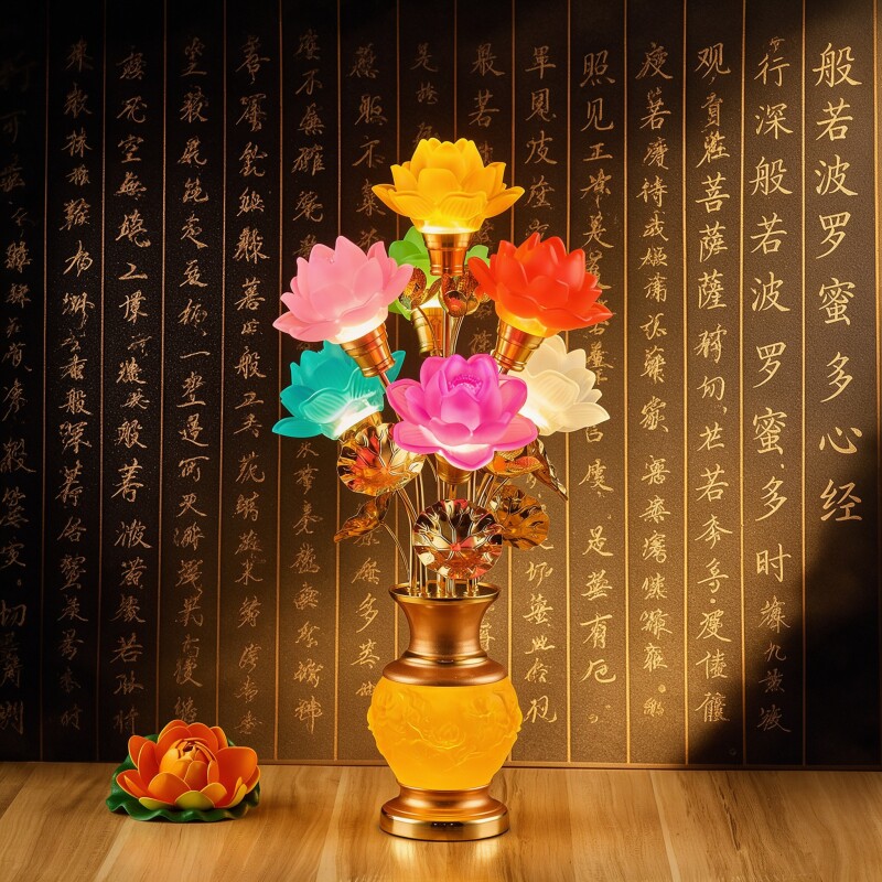 新款莲花灯供佛灯家用供奉琉璃七彩莲花灯插电led观音佛前供灯图片