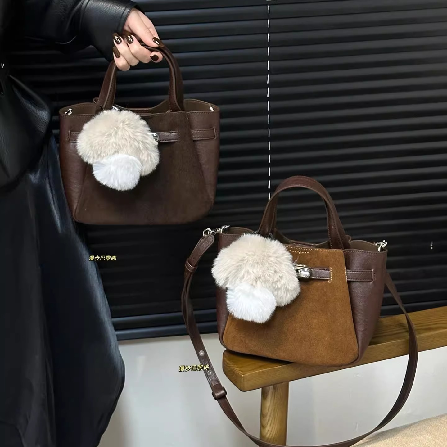 时尚复古磨砂皮拼接水桶包女2025新款秋冬季手提包百搭单肩斜挎包