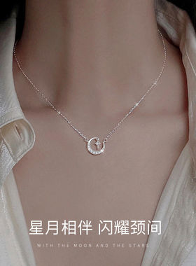 INS不掉色轻奢小众辣妹项链