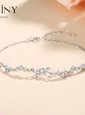 Winy925纯银星光蝴蝶结手链简约轻奢风送闺蜜朋友生日礼物