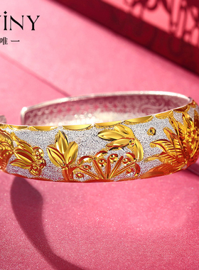 Winy足银手镯女款宽面双色轻奢气质妈妈长辈七夕生日礼物配证书