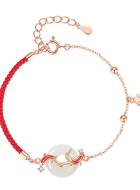 winy和田玉平安扣手链送女友礼物