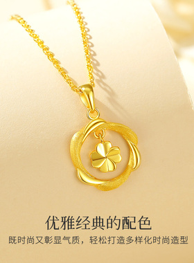 WinyS925纯银项链女莫比乌斯四叶草吊坠轻奢高级感闺蜜高档礼物