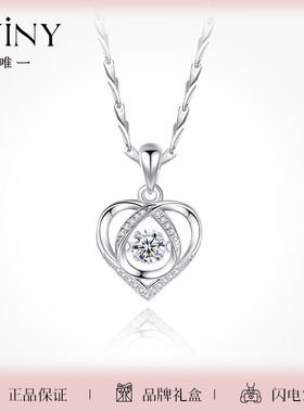 Winy999纯银项链莫桑石女款轻奢小众2024新款爆款小众吊坠锁骨链