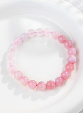 Winy玛瑙粉雾映焕手串女甜美气质小众礼物送闺蜜送对象生日礼物