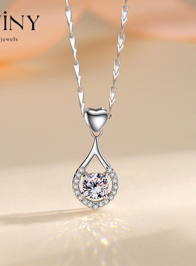 项链Winy送女友闺蜜节日礼物