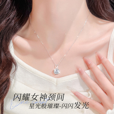 Winy爆闪·白玫瑰999足银时来运转锁骨满天星雪花吊坠纯银项链