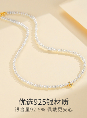 Winy925银珍珠项链新款轻奢小众高级ins风珍珠项链女友生日礼物