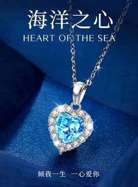 Winy999银项链女蓝色小众ins气质轻奢浪漫生日节日礼物送老婆女友