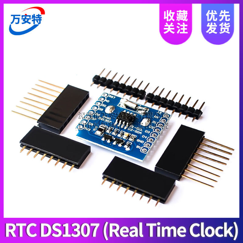 RTC DS1307 (Real Time Clock) + battery - Shield for WeMos D1