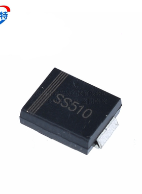 全新 SS510 SMC SR5100 5A100V 贴片肖特基二极管 DO-214AB 10只