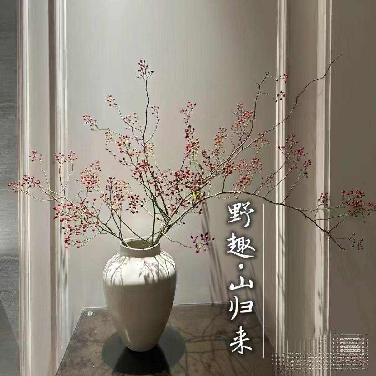 山归来鲜花水培鲜切侘寂风干花花束天然风干真花客厅干枝花瓶摆设