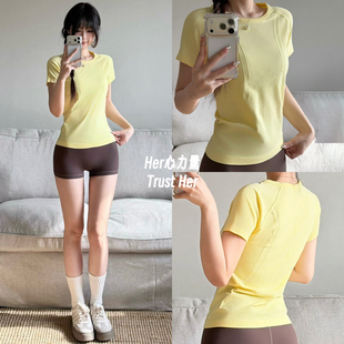 Her心力量｜夏季新款瑜伽健身服短袖上衣女撸铁跑步骑行训练服
