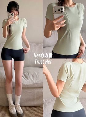 Her心力量｜瑜伽短袖运动上衣羽毛球网球T恤训练服骑行服透气高弹