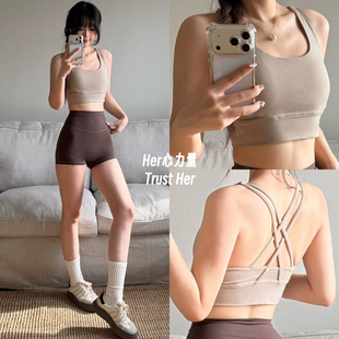 Her心力量|交叉美背运动内衣普拉提上衣绝美瑜伽服背心健身撸铁