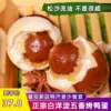 Товары от 霏霏童装商城