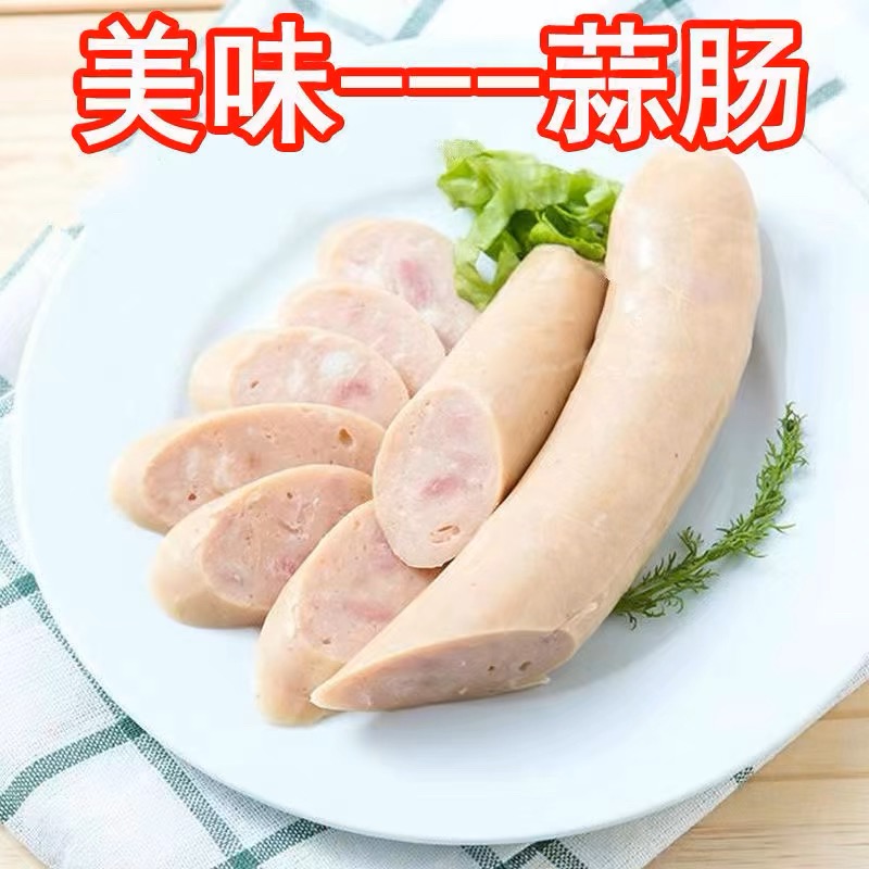 翟老头秘制手掰肠白蒜肠烤肠熏肠零食猪肉淀粉肠火腿肠真空包即食